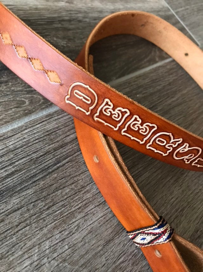 Leather Rifle Sling, Adjustable, 1.25-inch